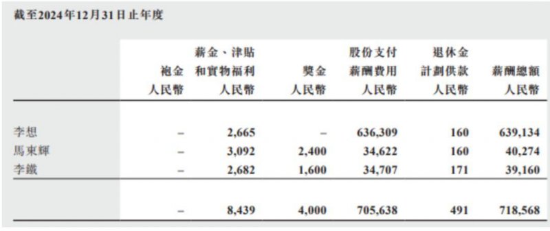 新手股民必看！短线交易技巧影片让你快速掌握炒股秘诀